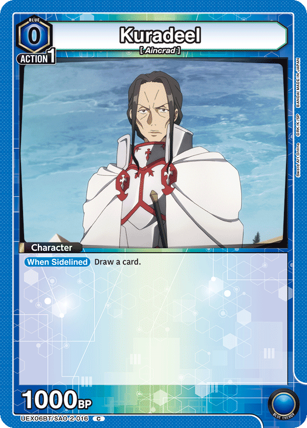 Kuradeel [UEX06BT/SAO-2-016] (C)