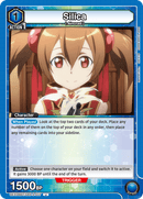 Silica [UEX06BT/SAO-2-017] (U)