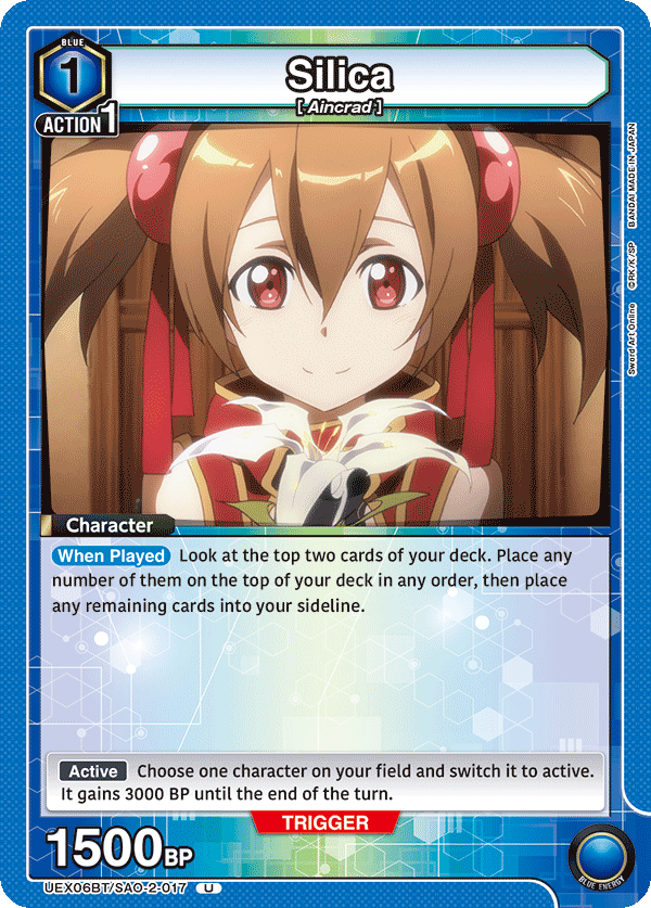 Silica [UEX06BT/SAO-2-017] (U)