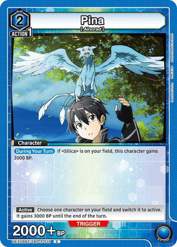 Pina [UEX06BT/SAO-2-019] (C)