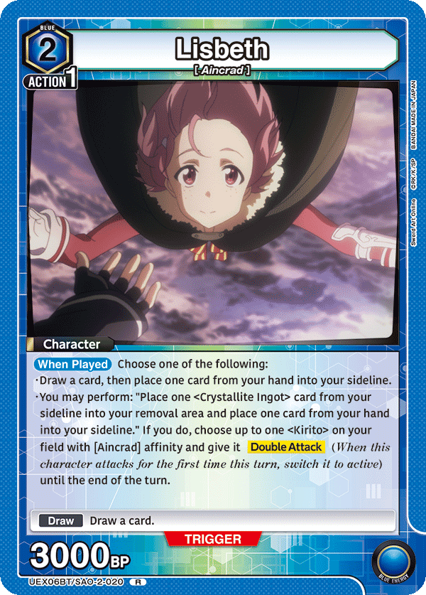 Lisbeth [UEX06BT/SAO-2-020] (R)
