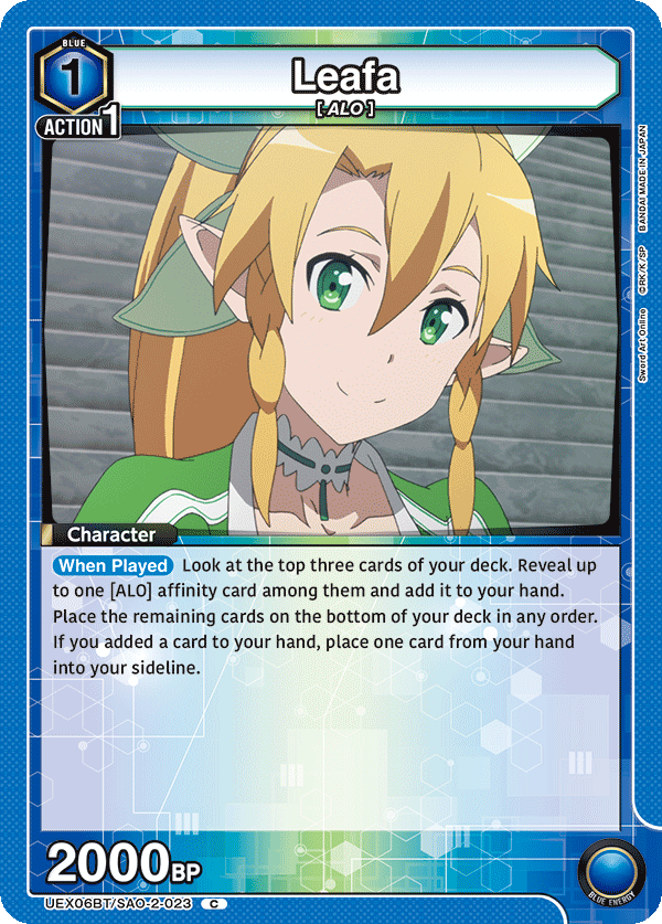 Leafa [UEX06BT/SAO-2-023] (C)