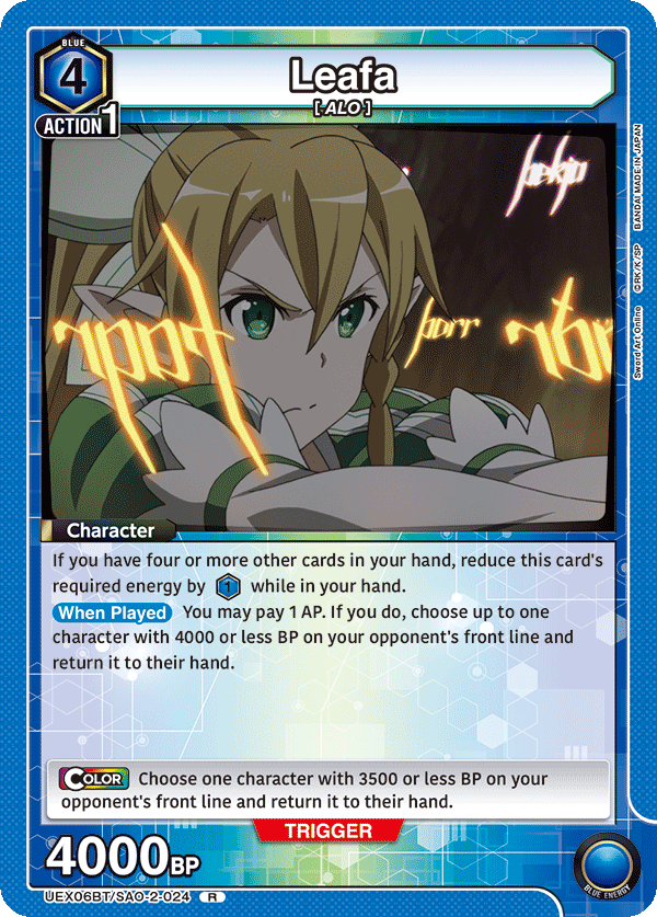 Leafa [UEX06BT/SAO-2-024] (R)