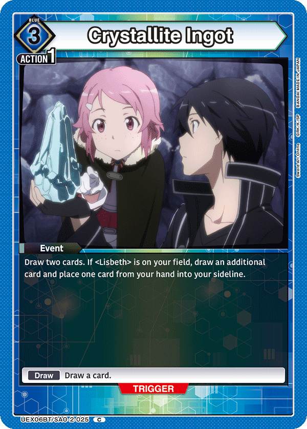Crystallite Ingot [UEX06BT/SAO-2-025] (C)