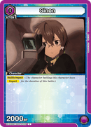 Sinon [UEX06BT/SAO-2-026] (C)