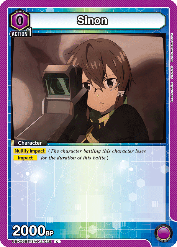 Sinon [UEX06BT/SAO-2-026] (C)