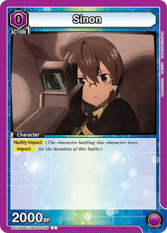Sinon [UEX06BT/SAO-2-026] (C)