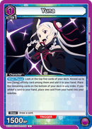 Yuna [UEX06BT/SAO-2-029] (C)