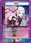 Yuna [UEX06BT/SAO-2-032] (SR)