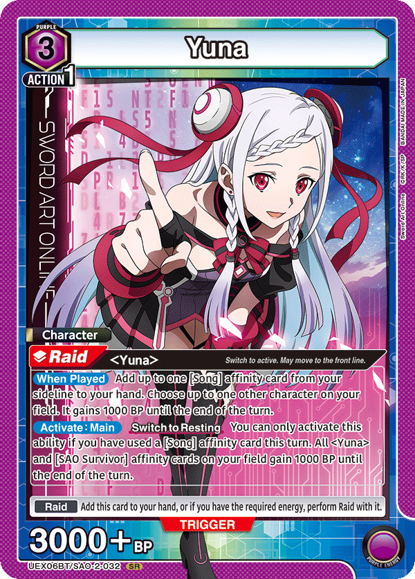 Yuna [UEX06BT/SAO-2-032] (SR)