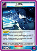 Kirito [UEX06BT/SAO-2-036] (R)
