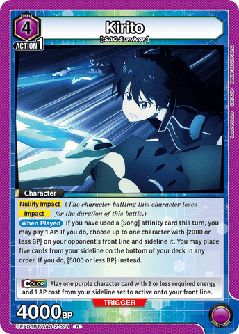 Kirito [UEX06BT/SAO-2-036] (R)