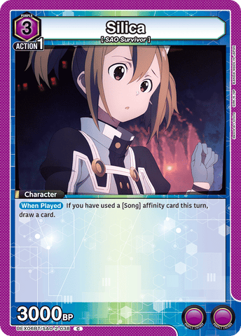 Silica [UEX06BT/SAO-2-038] (C)
