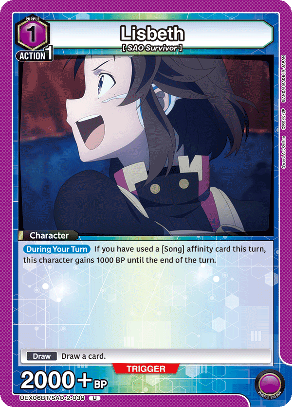 Lisbeth [UEX06BT/SAO-2-039] (U)