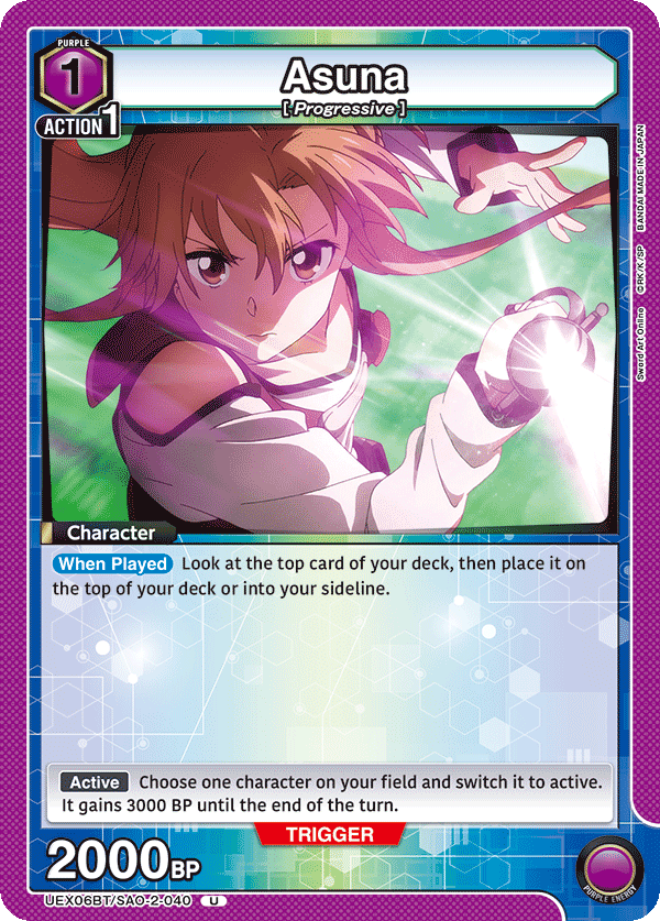 Asuna [UEX06BT/SAO-2-040] (U)
