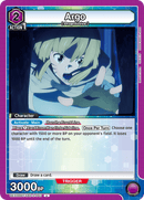 Argo [UEX06BT/SAO-2-043] (U)