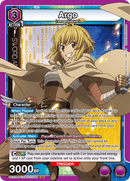 Argo [UEX06BT/SAO-2-044] (SR)