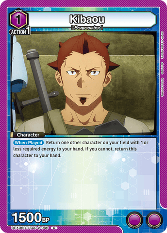 Kibaou [UEX06BT/SAO-2-046] (U)