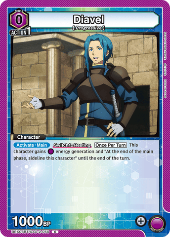 Diavel [UEX06BT/SAO-2-050] (C)