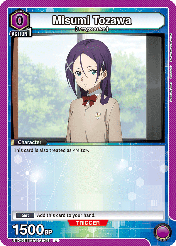 Misumi Tozawa [UEX06BT/SAO-2-051] (C)