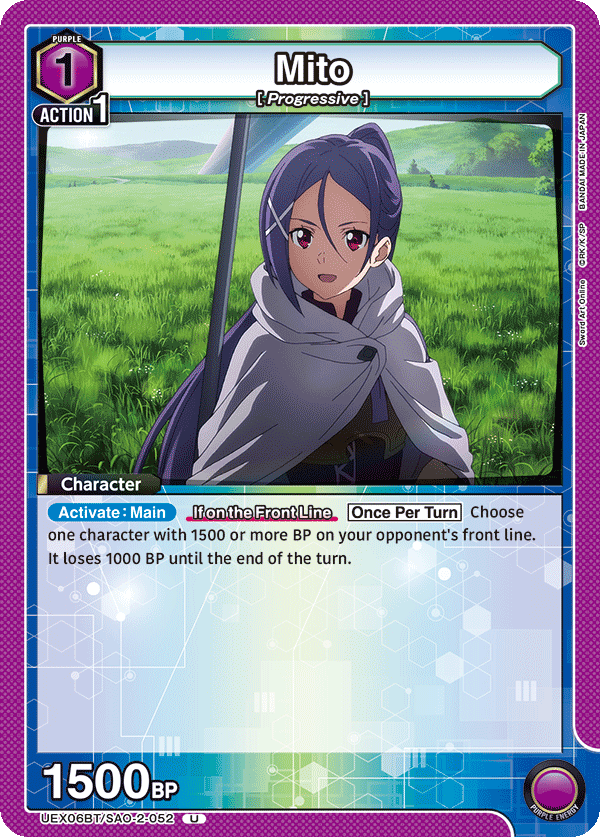 Mito [UEX06BT/SAO-2-052] (U)