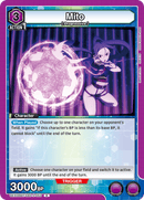 Mito [UEX06BT/SAO-2-053] (R)