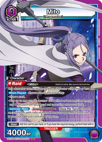 Mito [UEX06BT/SAO-2-054] (SR)