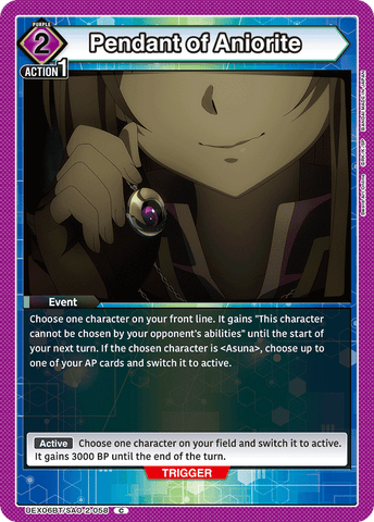 Pendant of Aniorite [UEX06BT/SAO-2-058] (C)