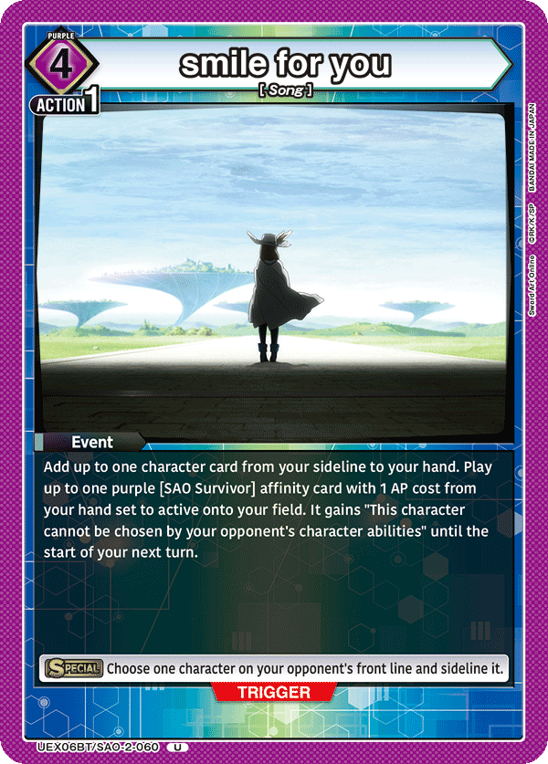 smile for you [UEX06BT/SAO-2-060] (U)