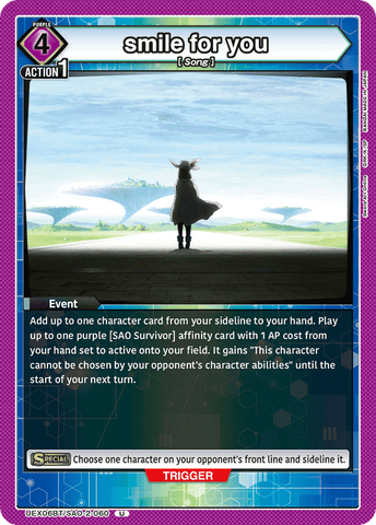 smile for you [UEX06BT/SAO-2-060] (U)