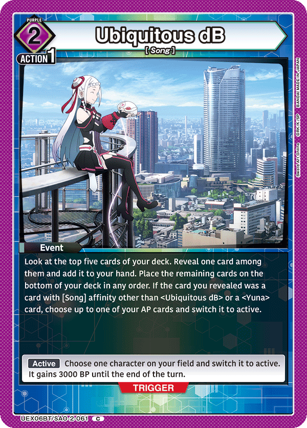 Ubiquitous dB [UEX06BT/SAO-2-061] (C)