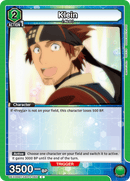 Klein [UEX06BT/SAO-2-065] (C)