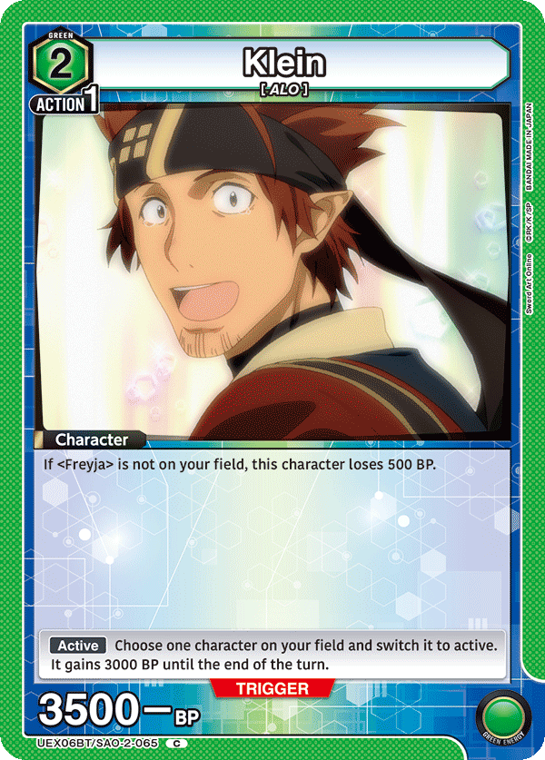 Klein [UEX06BT/SAO-2-065] (C)