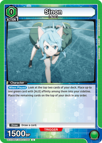 Sinon [UEX06BT/SAO-2-066] (U)