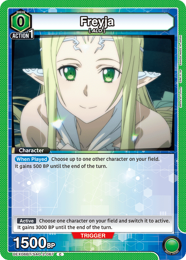 Freyja [UEX06BT/SAO-2-067] (C)