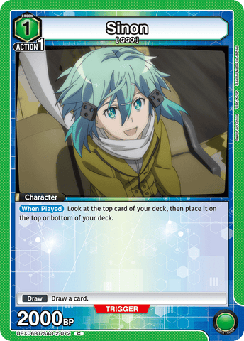 Sinon [UEX06BT/SAO-2-072] (C)