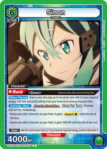 Sinon [UEX06BT/SAO-2-073] (R)