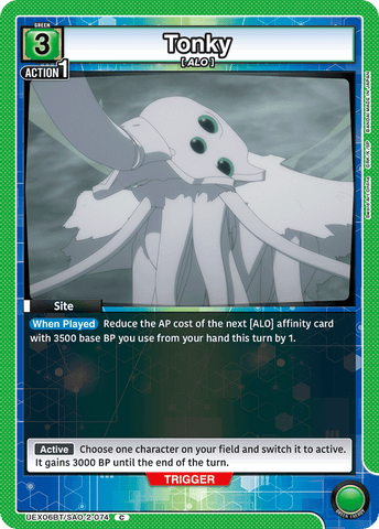 Tonky [UEX06BT/SAO-2-074] (C)