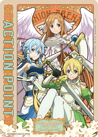 Action Point Card (Alicization Heroines) [UEX06BT/SAO-2-AP02] (AP)