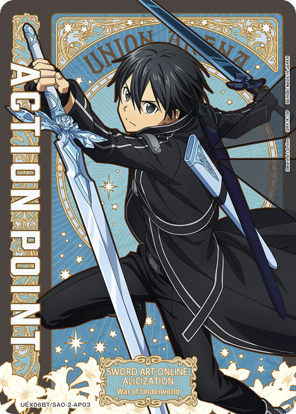 Action Point Card (Alicization Hero) [UEX06BT/SAO-2-AP03] (AP)