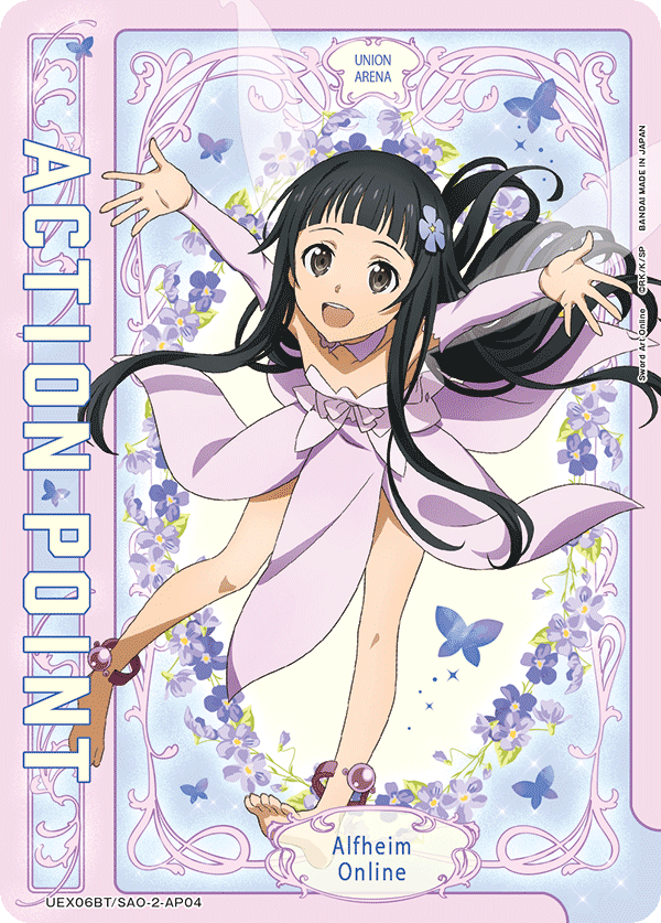 Action Point Card (Alfheim Yui) [UEX06BT/SAO-2-AP04] (AP)