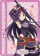 Action Point Card (Alfheim Yuuki) [UEX06BT/SAO-2-AP05] (AP)