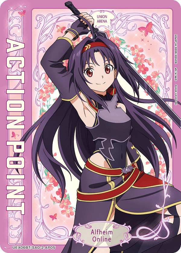 Action Point Card (Alfheim Yuuki) [UEX06BT/SAO-2-AP05] (AP)