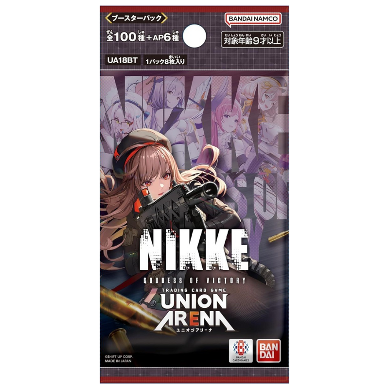 UNION ARENA - Goddess of Victory: Nikke - Booster Pack