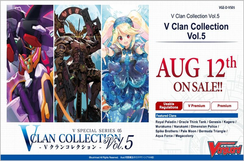 CARDFIGHT!! VANGUARD - VGE-D-VS05 - CLAN COLLECTION 5 - BOOSTER BOX