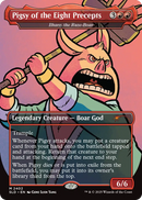 MTG - Secret Lair: Featuring: Gene Luen Yang - Non Foil