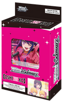 Oshi No Ko - Trial Deck