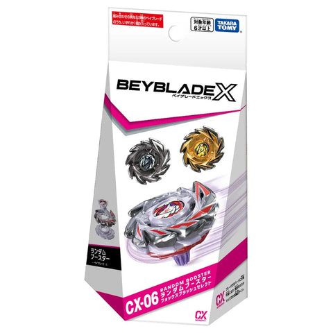 Beyblade X - CX-06 - Fox Brush Random Booster