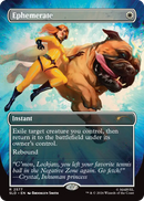 MTG - Secret Lair x Marvel: Earth's Mightiest Pets - Non Foil