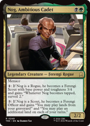 Nog, Ambitious Cadet [Star Trek]